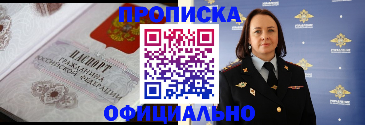 форма 3 в Каменск-Уральске